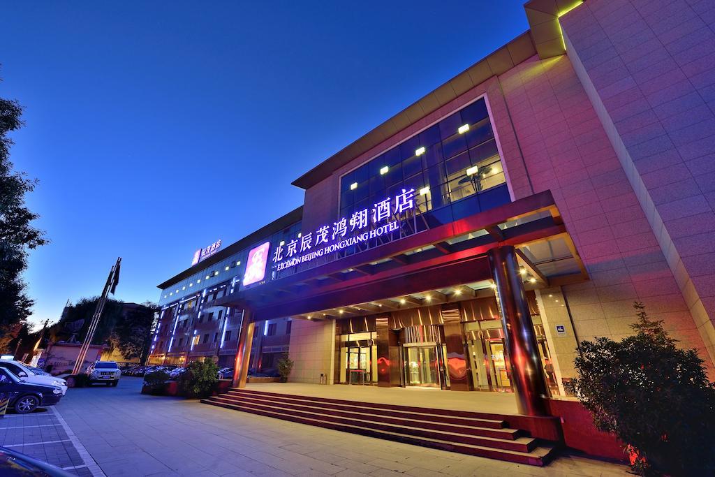 Excemon Beijing Hongxiang Hotel Bagian luar foto
